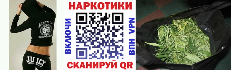 Какие есть наркотики Кондопога Вейп ТГК СОЛЬ Cocaine Меф мяу мяу Конопля ГАШ