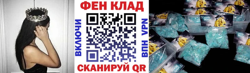 Amphetamine Premium  дарнет шоп  Кондопога 