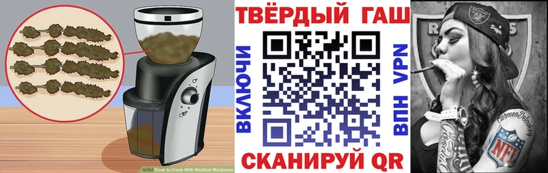 Canna-Cookies марихуана  купить   Кондопога 
