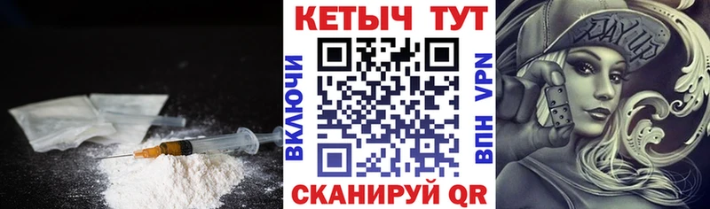 kraken ссылки  Кондопога  Кетамин ketamine  где можно купить наркотик 