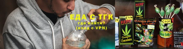 героин Богданович