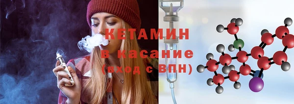 героин Богданович