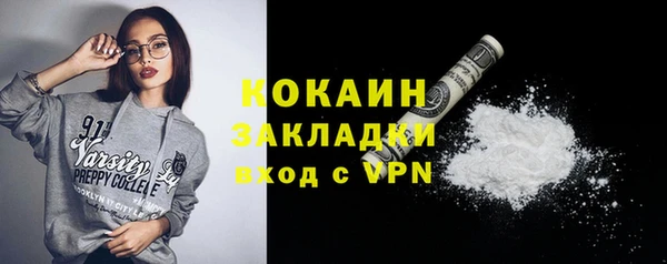 героин Богданович
