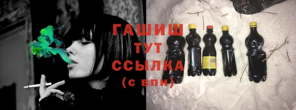героин Богданович