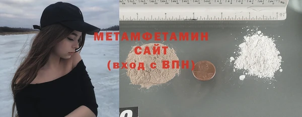 героин Богданович