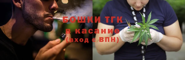 героин Богданович