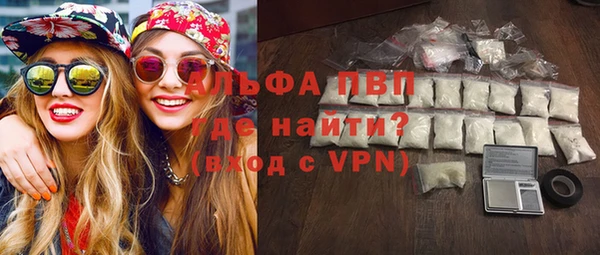 героин Богданович