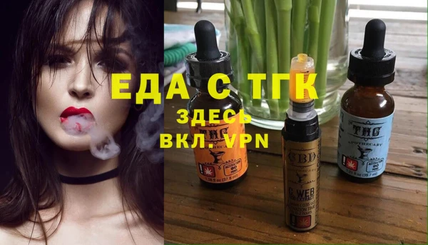 героин Богданович