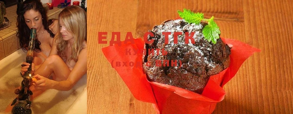 героин Богданович