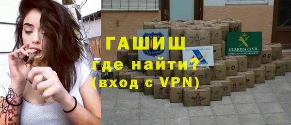 героин Богданович