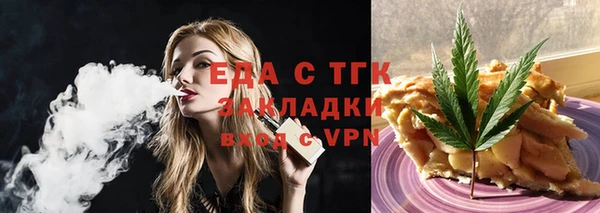 героин Богданович