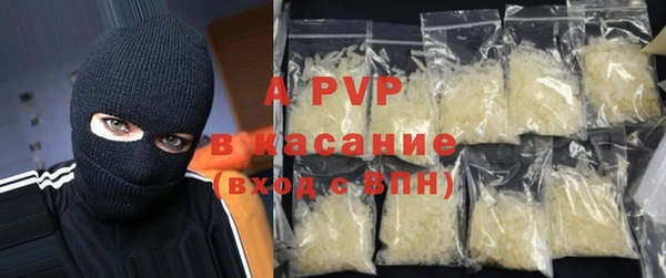 героин Богданович