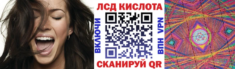 купить закладку  Кондопога  Марки NBOMe 1500мкг 