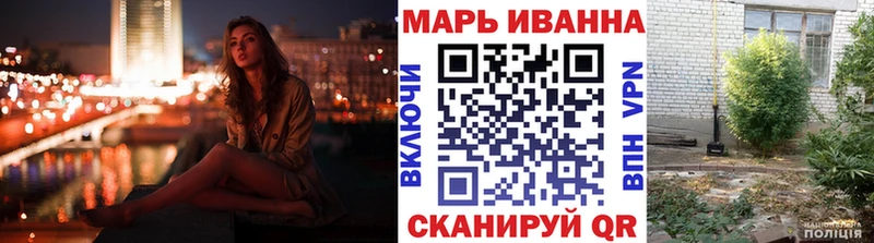 Канабис семена  kraken онион  Кондопога  купить наркотики цена 
